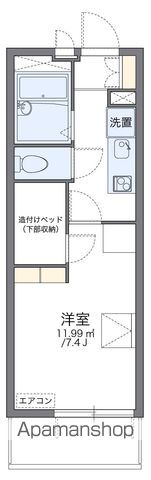 レオパレスアウローラ潮田の間取り写真