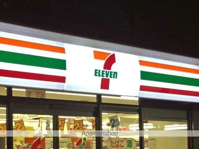 EASTWOODの周辺写真