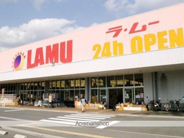 サンハイツ篠原の周辺写真