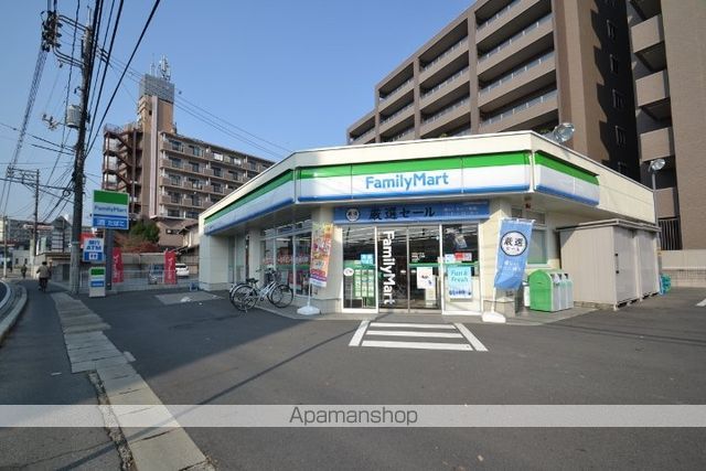 Freedom A棟の周辺写真