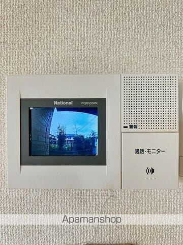 パルテール不動原A棟の内装写真
