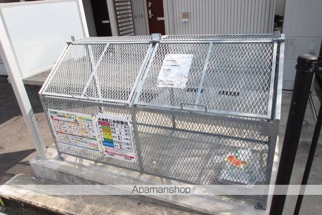 セレッソのその他写真