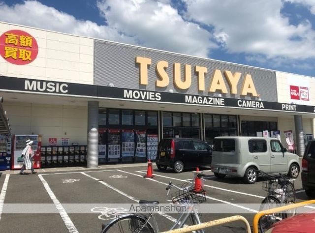 ぴゅあグリーンの周辺写真