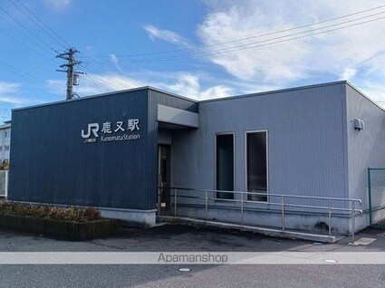 ツインキャッスルＡ[2LDK/53.9m2]の周辺1