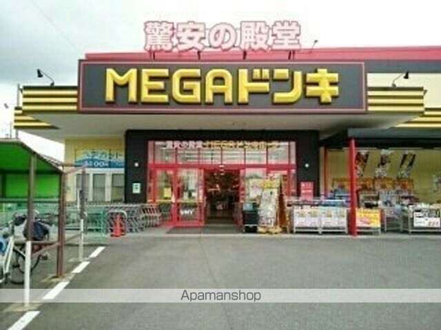 プラシードBの周辺写真