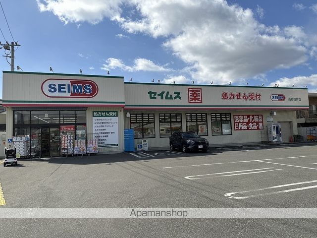 福井ハイツの周辺写真