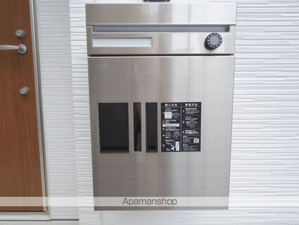 アーバンパーク三鷹[4LDK/85.7m2]の内装2