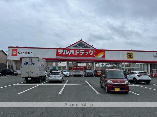SMILE HOMEの周辺写真