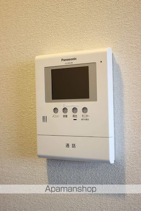 フィグトゥリーＫ[1LDK/36m2]のその他設備