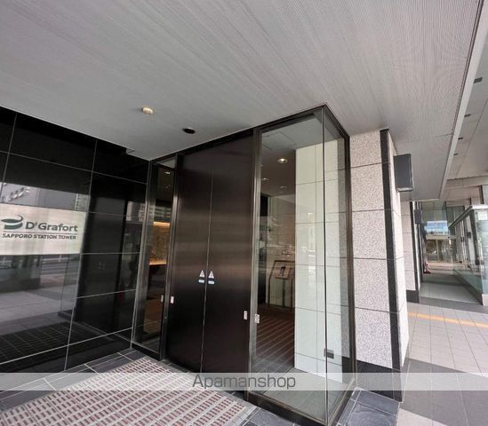 Dグラフォート札幌ステーションタワーの玄関写真