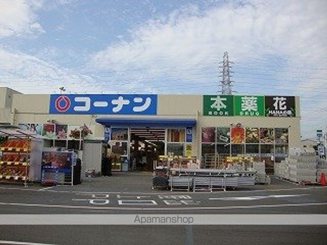 Schaan Carterの周辺写真