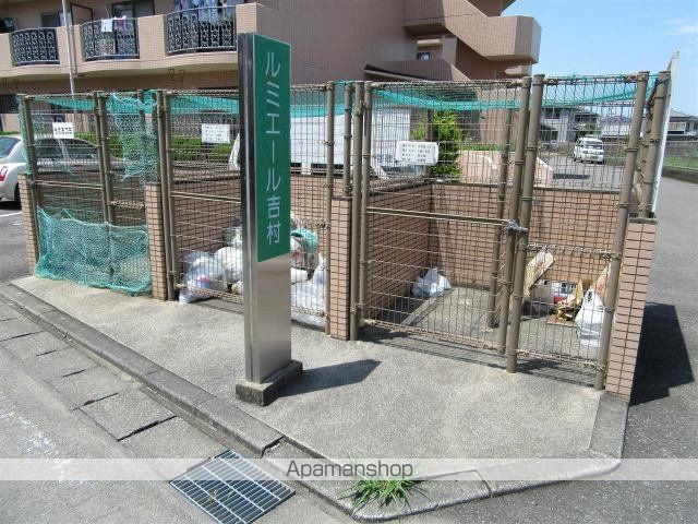 ルミエール吉村のその他写真