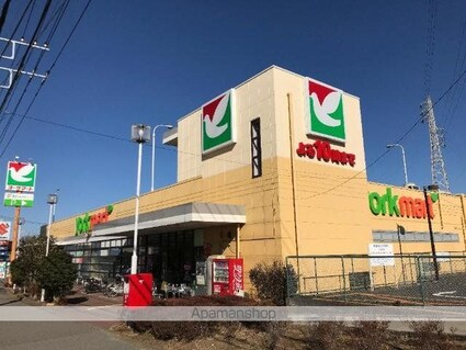 サンシャイン勝田台[1LDK/37.35m2]の周辺2