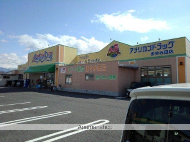 カーサグランデの周辺写真
