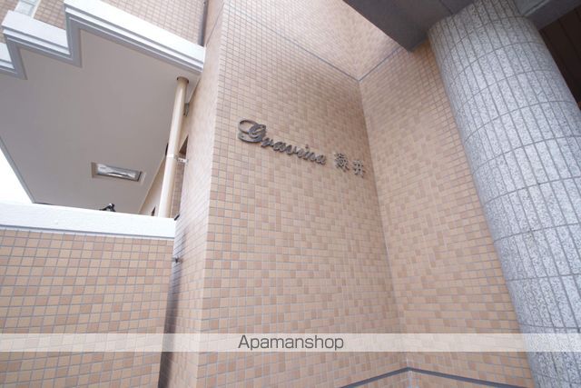 GRAVINA緑井の外観写真