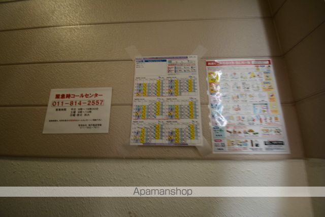 ビブレ学園前のその他写真
