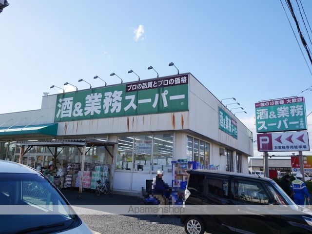 エスポワールNの周辺写真