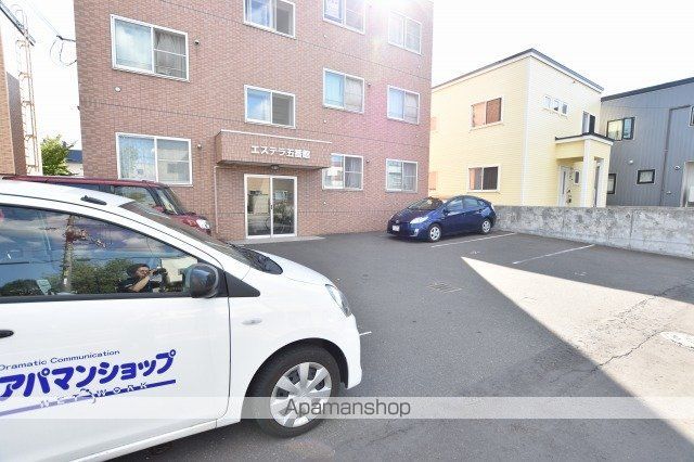 エステラ五番館のその他写真