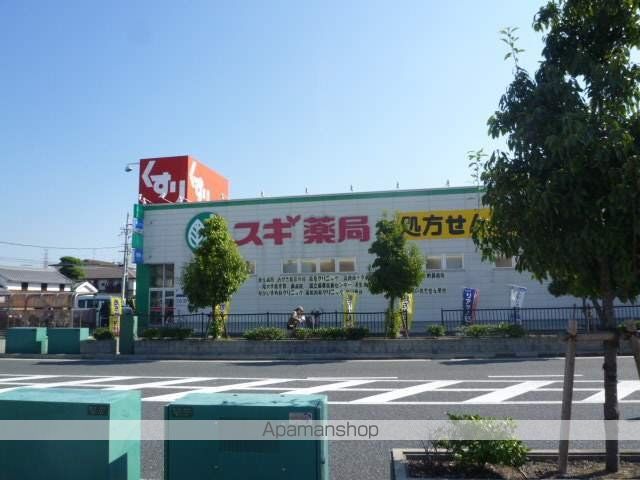 鮎川ハイツの周辺写真