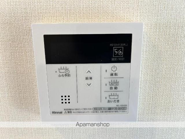 エテルナの内装写真