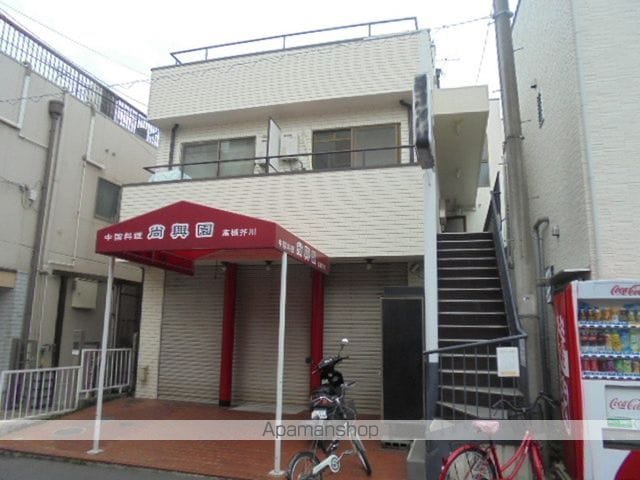 臼井ビルの外観写真