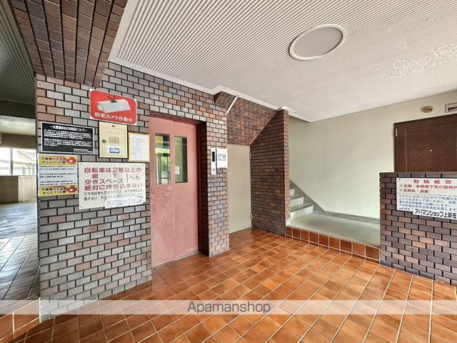 北野ハイツのその他写真