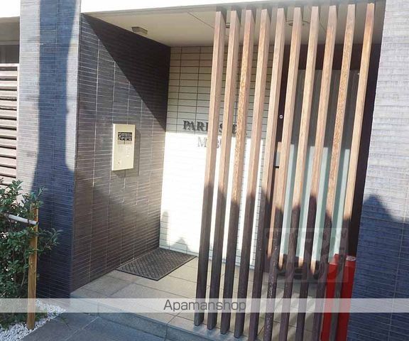 PARK SIDE MIBUの玄関写真