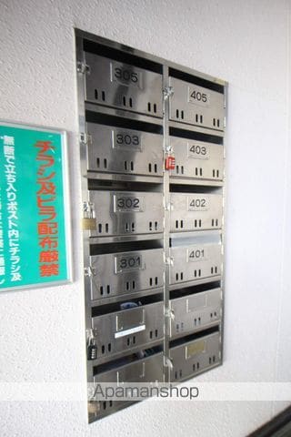 インターナショナルビルのその他写真