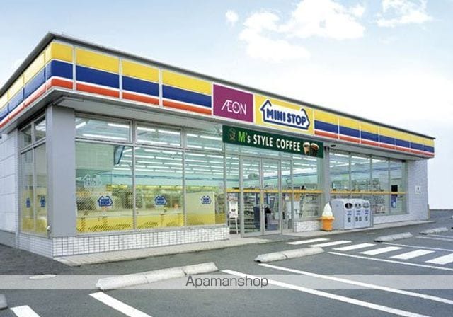 グリーンパークハイツ西山の周辺写真