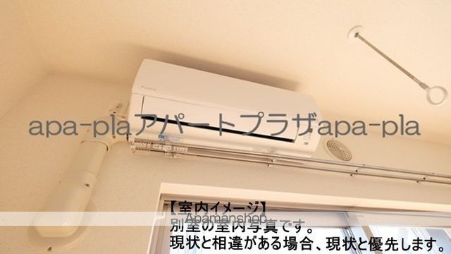 シャンティの内装写真