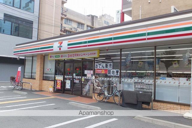 レオネクストメゾン シエルの内装写真