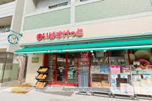 アールコート早稲田の周辺写真