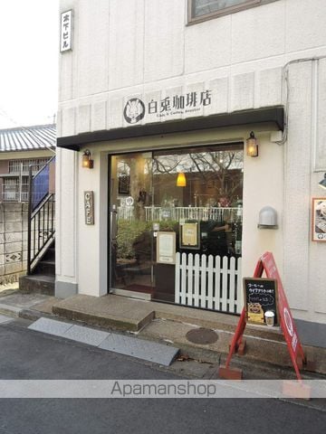 ハーモニーテラス高井戸西の周辺写真