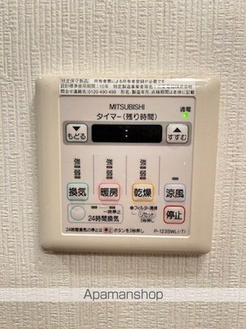 MYK北大路の内装写真