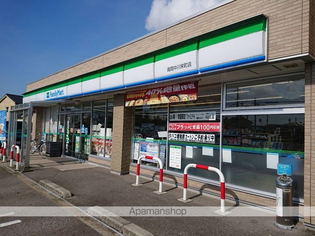 ラフィネゆうびの周辺写真