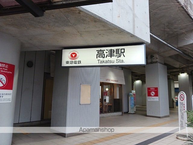 レヴァータの周辺写真