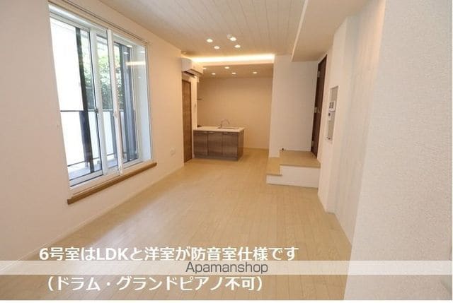 ラルゴ白山通りの内装写真