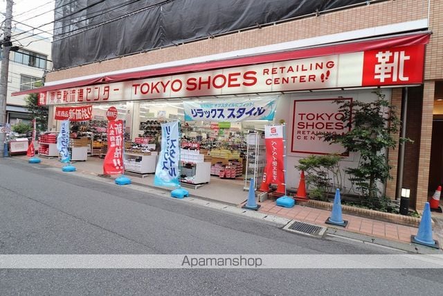 NOBLE I番館の周辺写真