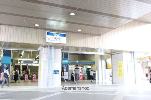 ザ・パークハビオ行徳駅前の周辺写真