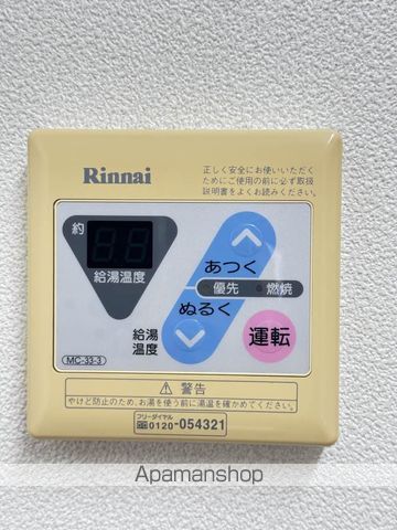 エスパスブリエ A棟の内装写真