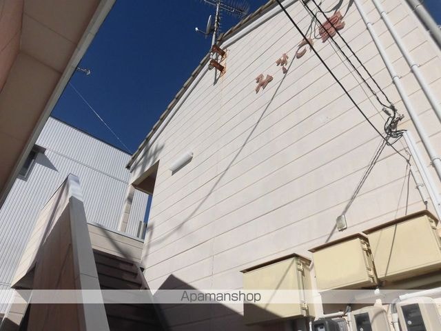 みきの家[1K/18.21m2]の外観2