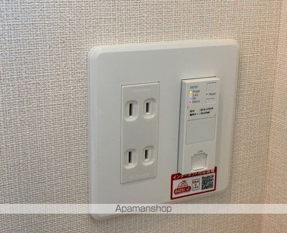 プラムガーデンの内装写真
