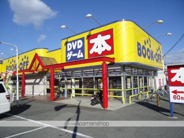カメリアレジデンスヨコハマの周辺写真