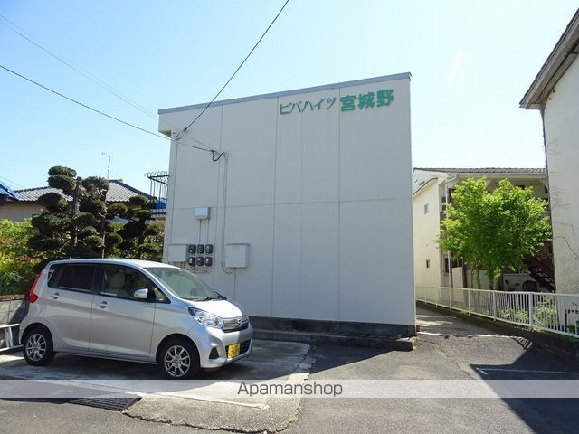 代表画像_外観@204012236084