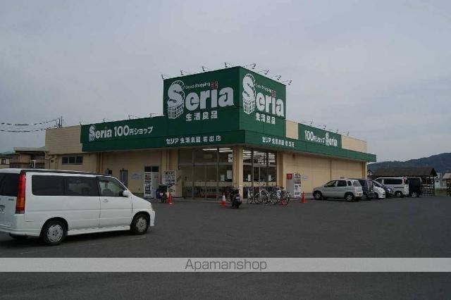コンチェルトの周辺写真