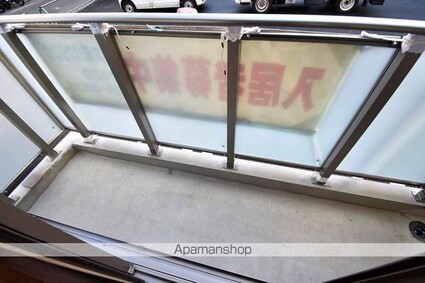 ウルス花京院Ａ[1K/27.26m2]のバルコニー