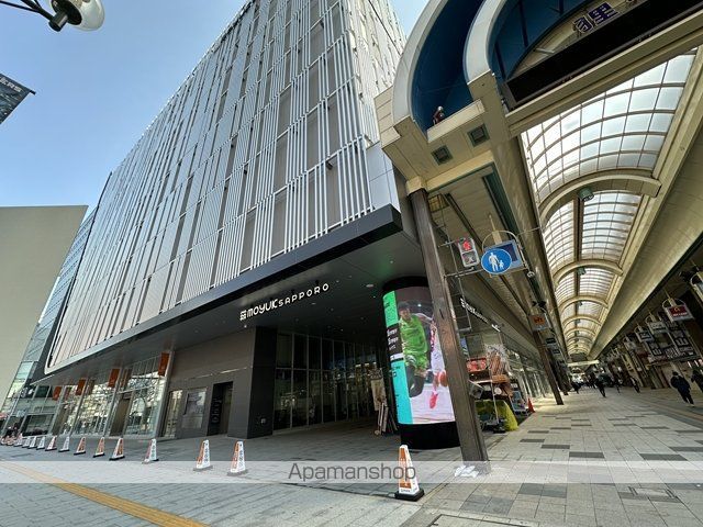 札幌市東西線 円山公園駅 徒歩5分 2階建 築20年の内装写真