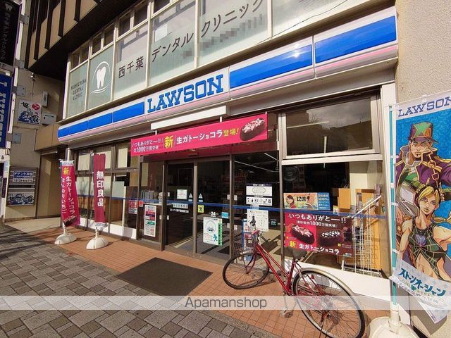 サンライズ春日の周辺写真