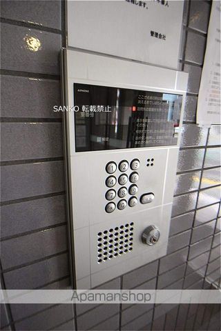 サザンフォレスト北大のその他写真