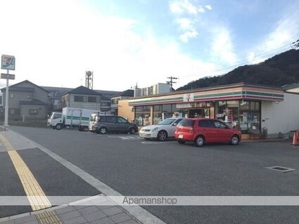 コーポ葵[1R/21.5m2]の周辺9